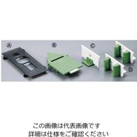 千葉工業所 手動ハイースライス 千切り・はす切り用 オプションセット4×8mmセット 62-6489-76 1セット（直送品）