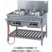 調理器具 中華レンジの人気商品・通販・価格比較 - 価格.com