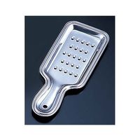 遠藤商事 18ー0野菜調理器 大根つき 62-6490-38 1個（直送品）