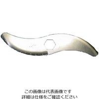 遠藤商事 バーチカルフードカッター CVー220A 用部品 スライス刃(1枚) 62-6491-31 1枚（直送品）