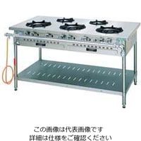 遠藤商事 ガステーブル スタンダードシリーズ LPガス 1個 62-6495-80（直送品）