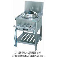 調理器具 中華レンジの人気商品・通販・価格比較 - 価格.com
