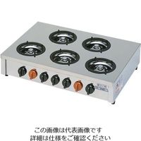 遠藤商事 飯城(マッチ点火) Mー605C LPガス 62-6496-25 1個（直送品）