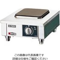 遠藤商事 電気コンロ 62-6497-82 1個（直送品）
