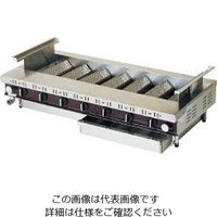 遠藤商事 ローストクックS型 LPガス 1個 62-6501-60（直送品）