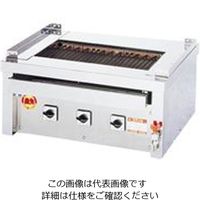 遠藤商事 ヒゴグリラー万能（卓上型） 1個 62-6501-36（直送品）