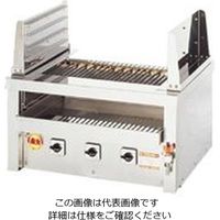 遠藤商事 ヒゴグリラー二刀流居酒屋(卓上型) 62-6501-46 1個（直送品）