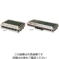 遠藤商事 ローストクック KG型 都市ガス 62-6501-97 1個（直送品）