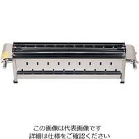 伊藤産業 無煙式やきとり器 KE-W LPガス 1個 62-6502-50（直送品）