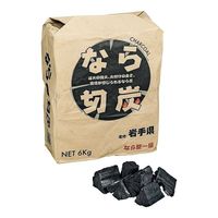 アズワン なら木炭 6kg(切炭) 62-6503-94 1個（直送品）