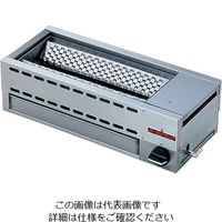 遠藤商事 ローストクック串焼器 KY-2A LPガス 1個 62-6502-86（直送品）