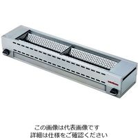 遠藤商事 ローストクック串焼器 KY-22A