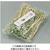 萬洋 竹製のし串(100本入) 90mm 62-6505-61 1ケース(100本)（直送品）