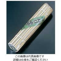 萬洋 竹製丸串(200本入) 180mm 62-6505-76 1箱(200本)（直送品）