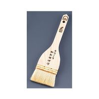 遠藤商事 SA木柄白ハケ(山羊毛) 120mm 62-6506-20 1個（直送品）