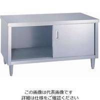 遠藤商事 シンコー EL型 ガス台 62-6511-39 1個（直送品）