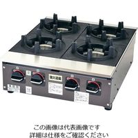 遠藤商事 ビビンバコンロ 強火道楽 KBB8ー4B 12A・13A 62-6507-92 1個（直送品）