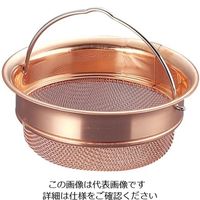 タケコシ 銅 排水口バスケット 浅型 62-6509-41 1個（直送品）