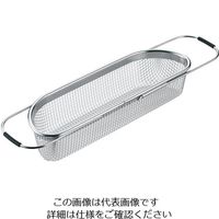 金伊工業 シェイプライン シンクエンドバスケット スリム 62-6510-27 1個（直送品）