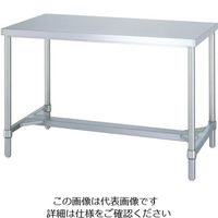 シンコー AH型 作業台 AH-9045 1個 62-6510-62（直送品）