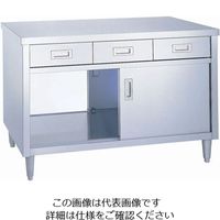 遠藤商事 シンコー EDW型 調理台 両面 62-6512-01 1個（直送品）