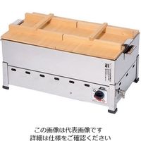 伊藤産業 ガス式おでん鍋（湯煎式） 都市ガス 1個 62-6515-92（直送品）