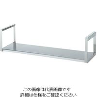 遠藤商事 18ー0吊下棚 JF型 62-6513-72 1個（直送品）
