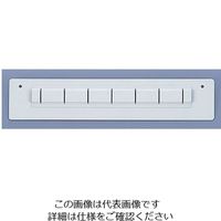 遠藤商事 キャビネットワゴン用パーテーション