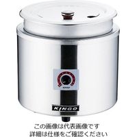 遠藤商事 KINGO 湯煎式電気スープジャー D9001 62-6514