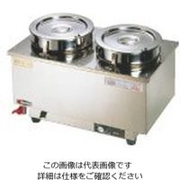 遠藤商事 電気ウォーマー (ヨコ型) ES-4W 1個 62-6515-28（直送品）