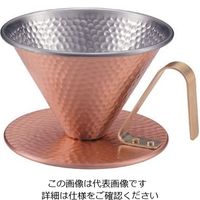 田辺金具 銅 コーヒードリッパー
