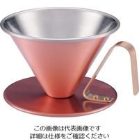 田辺金具 銅 コーヒードリッパー