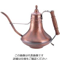 遠藤商事 銅エレガンス ブロンズ コーヒーサーバー