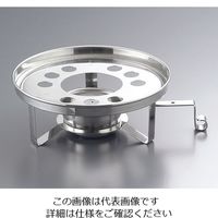 遠藤商事 ウォーマー 62-6530-38 1個（直送品）