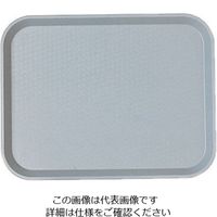 CAMBRO ファーストフードトレー パールグレイ 1014FF 1個 62-6521-27（直送品）