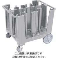 CAMBRO ディッシュキャディー スペックルドグレー ADSS 1個 62-6523-54（直送品）