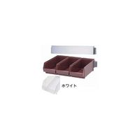 遠藤商事 オーガナイザー3列壁掛式白 62-6524-73 1個（直送品）