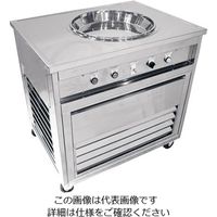 遠藤商事 アイスクック(小型) 単相100V仕様 ICK-1400 1個 62-6533-23（直送品）