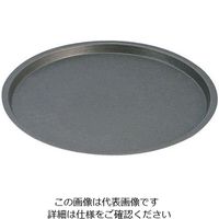 Louis Tellier ゴーベル ピザパン φ300mm 227020 1個 62-6535-37（直送品）