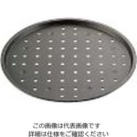Louis Tellier ゴーベル 穴明ピザパン 227120 1個 62-6535-39（直送品）