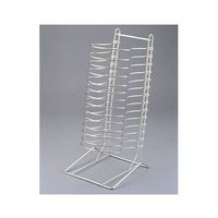 シンドー ピザパンタワー14 62-6536-03 1個（直送品）