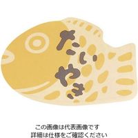 AIgvX ₫(100) 62-6539-68 1P[X(100)iij