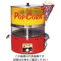 タイジ 電気湯煎器 HS-120 楽天市場】【送料無料】新品！電気湯せん器（ホットシステム