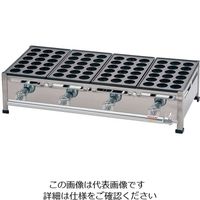 遠藤商事 関西式たこ焼器(18穴) 5枚掛 LPガス 62-6541-49 1個（直送品）