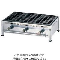 遠藤商事 関西式たこ焼器(28穴) 1枚掛 12・13A 62-6541-53 1個（直送品）