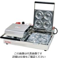 遠藤商事 電気式 チェルキー リングタイプ (2連式) 62-6537-92 1個（直送品）