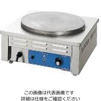 遠藤商事 電気式クレープ焼器 1個 62-6538-14（直送品）