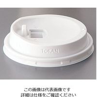 水野産業 プラ リフトアップリッド 白 S LF