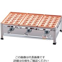 遠藤商事 AKS 銅たこ焼機 18穴 Bタイプ 4連 13A 62-6542-13 1個（直送品）