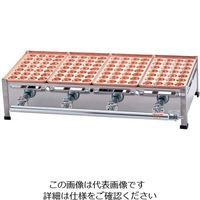 遠藤商事 AKS 銅たこ焼機 28穴 Aタイプ 5連 13A 62-6542-23 1個（直送品）